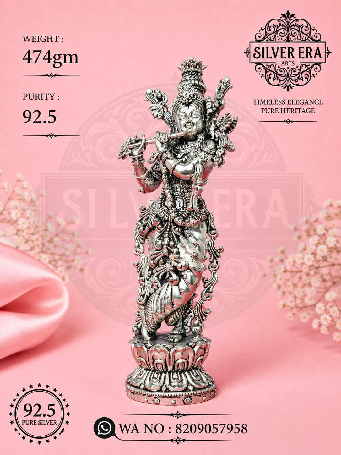 Lord Krishna Idol (474 gm)