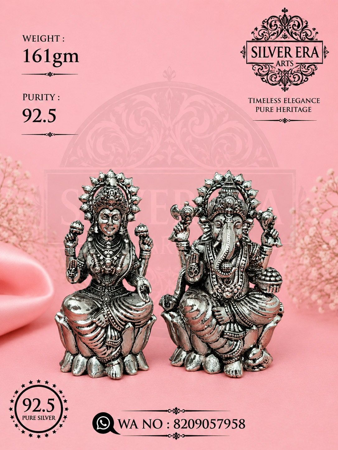 Lakshmi Ganesh Idol  (161 gm)