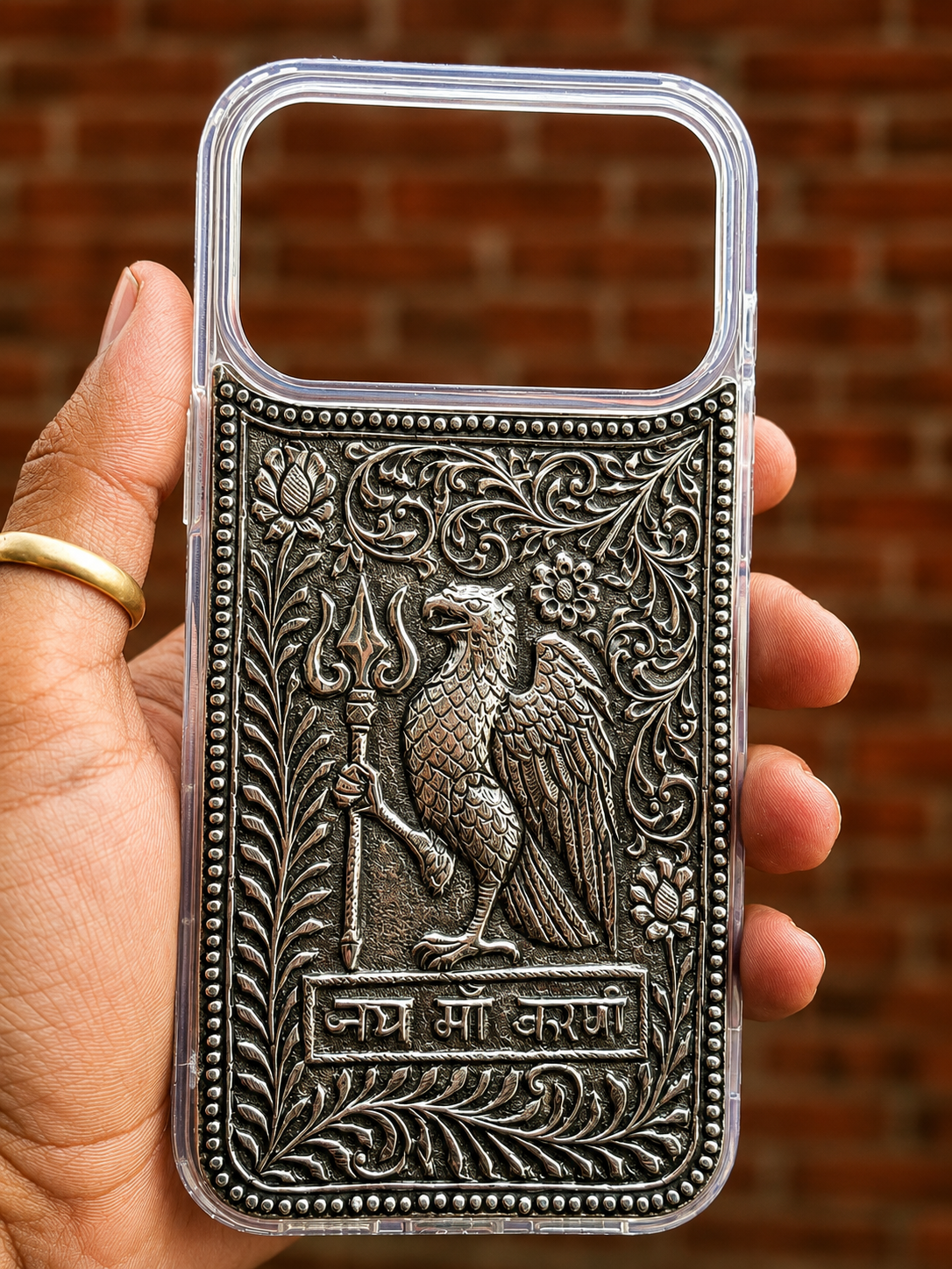 Karni Mata Silver Phone Cover for iPhone 17 Pro Max