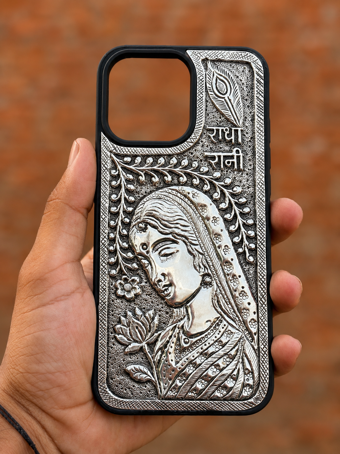 Custom Radha Rani  Mobile Cover for I phone 16 pro max