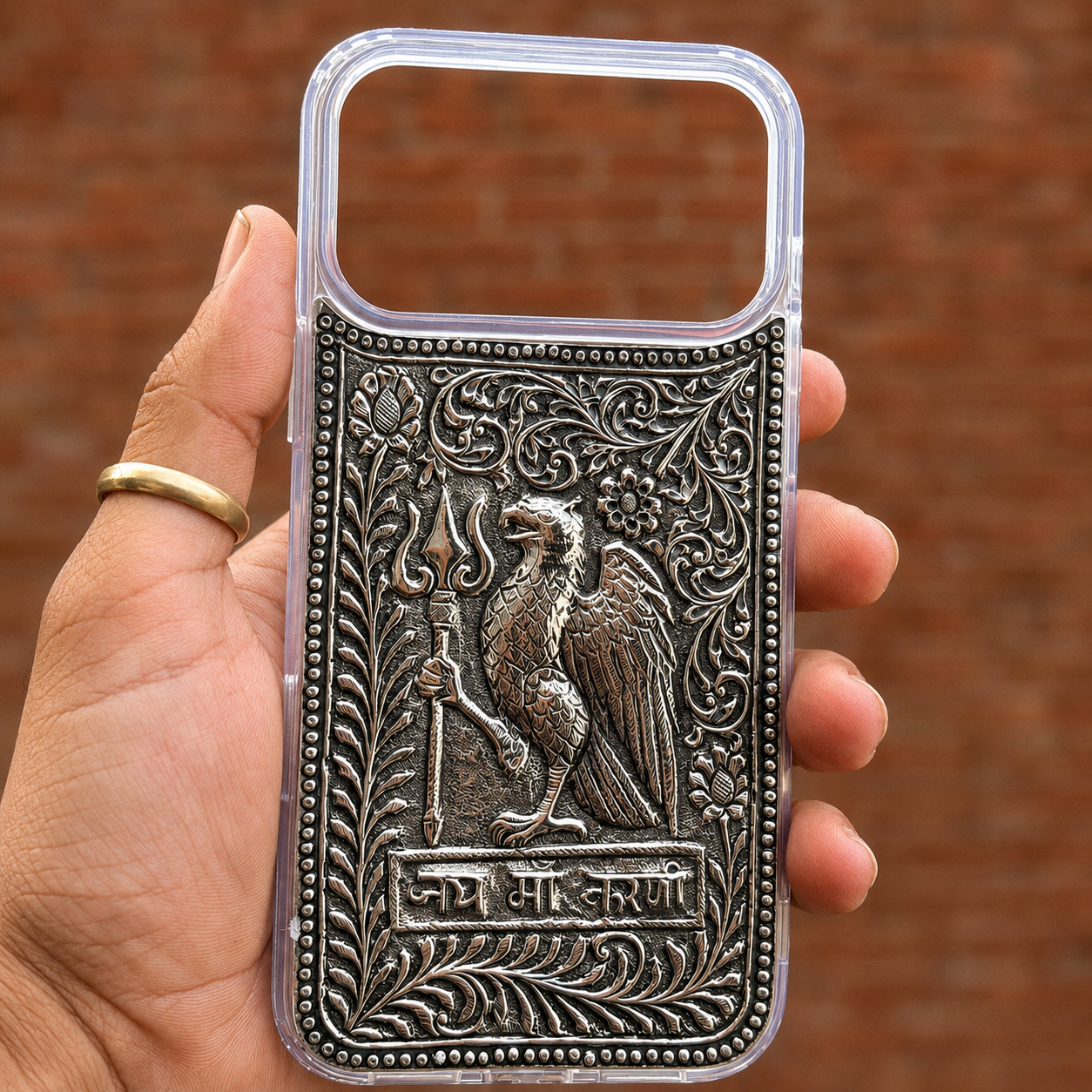 phone cover